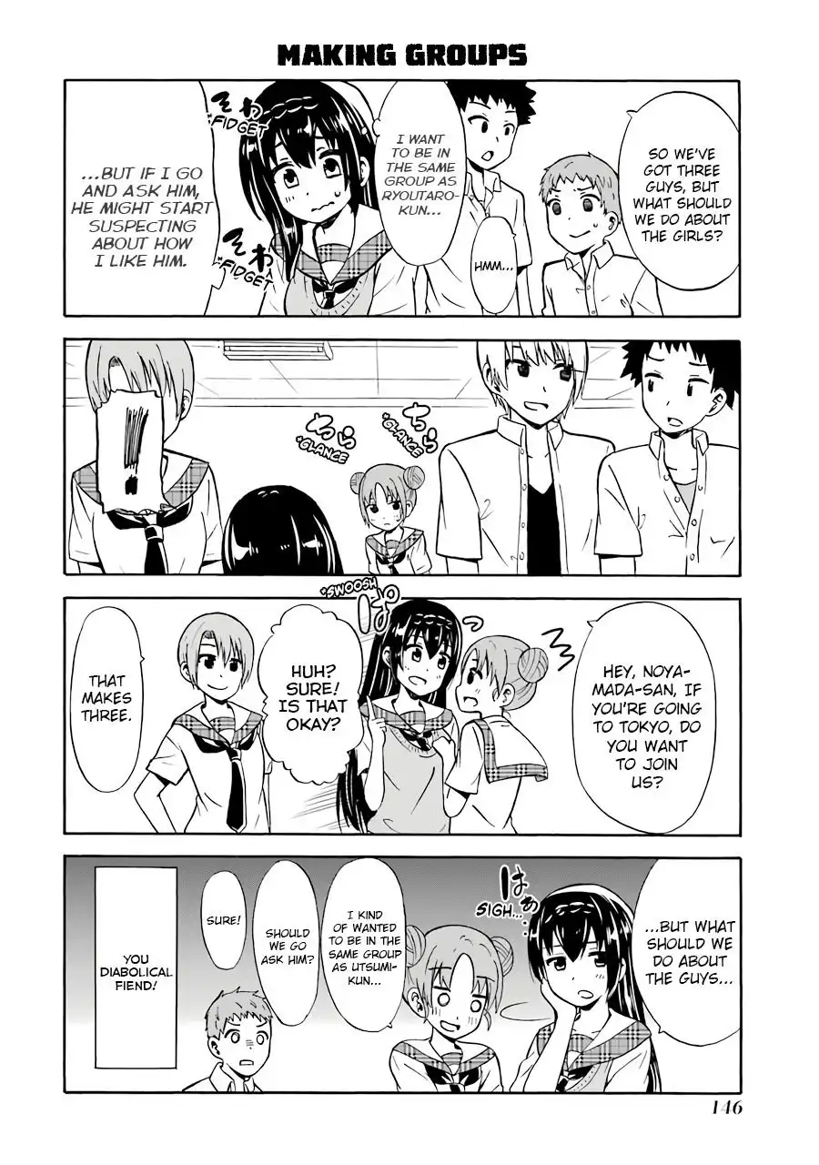 Suki x Suki (HIBARU Shunsuke) Chapter 21 6